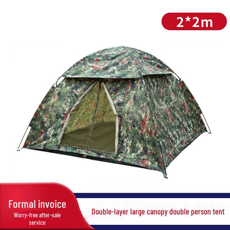 2-Person Single-Layer Camping Tent