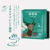 Tasogare de cafe Drip Coffee, World Roast Drip Coffee, Enjoy Coffee Like a World Traveler, 40 Bags in 4 Varieties, Coffee Gift