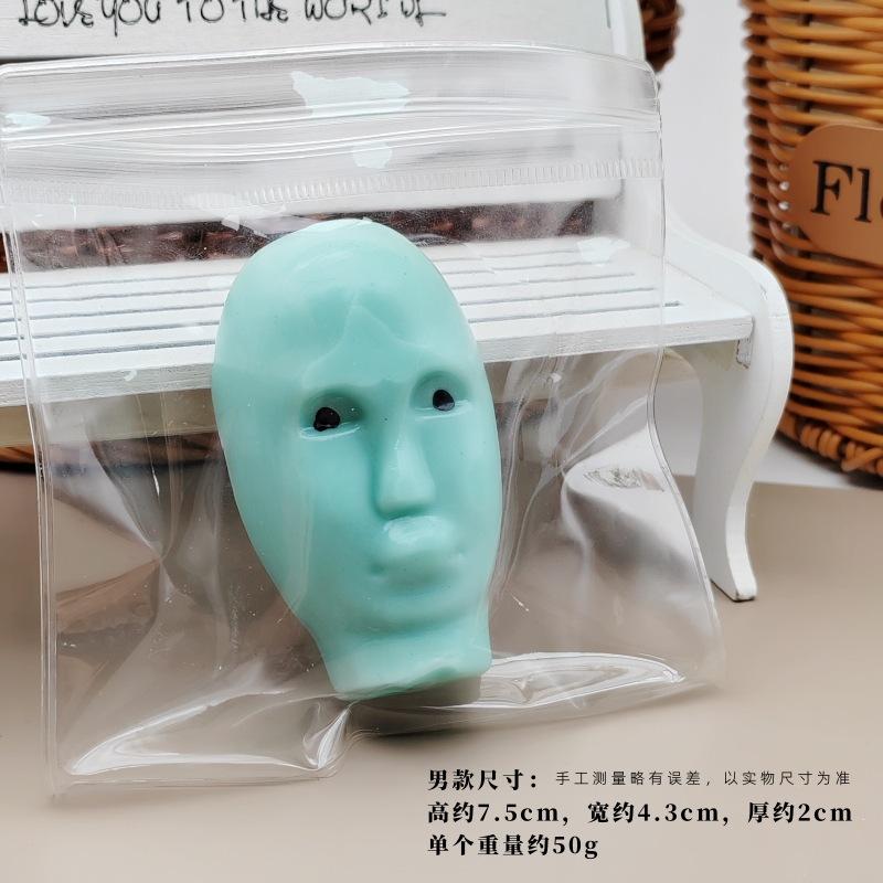 

Funny Pinch Soft Stress Relieving Acne Squeezing Fingertip Desktop Abstract Ornament Disgusting Halloween Creative Gift Decor