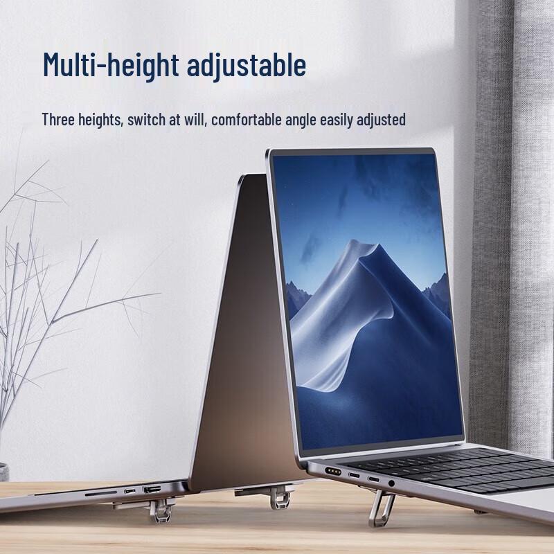 Hagibis Invisible Foldable Laptop Stand Mini Foot Pads