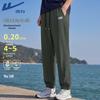 Warrior Men's Lightweight Quick-Dry Tapered Sports Pants