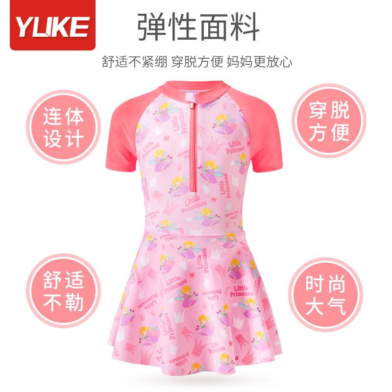 Children s Swimsuit Ins New Girl Baby One-piece Princess Skirt Swimsuit Girl Quick-drying Sun Protection Swimsuit L110