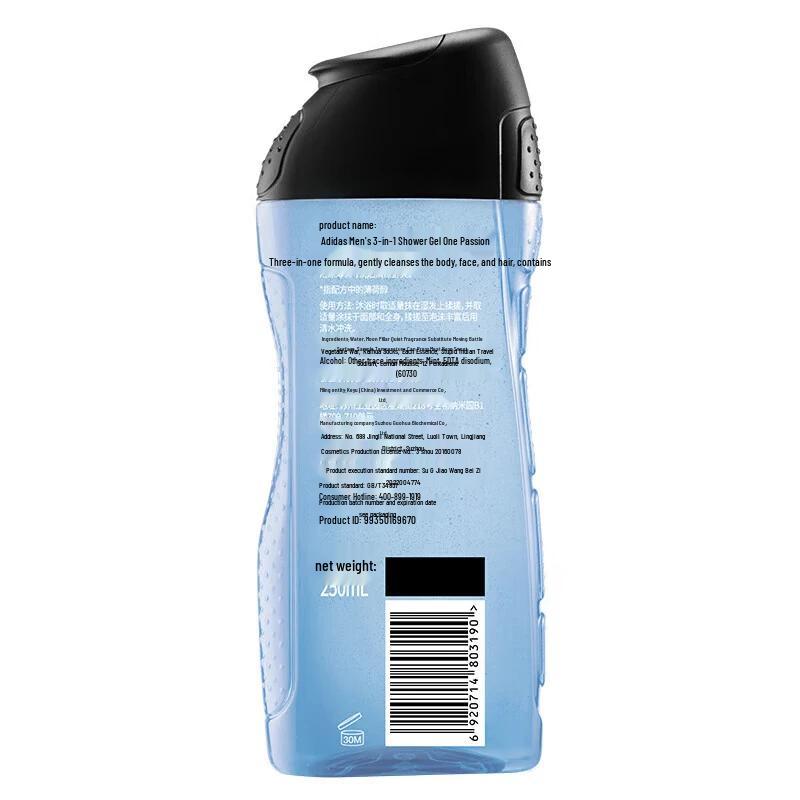 Adidas Herren 3-in-1 Körper-, Haar- & Gesichtswaschgel