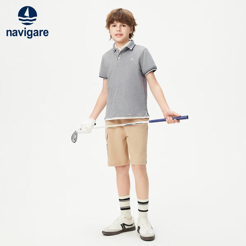 Navigare Boys' Short Sleeve Polo Shirt