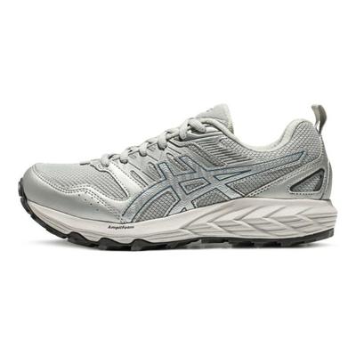 Chaussures de Running Gel-Sonoma CN Rebound Respirantes Basses pour Femmes Chaussures de Running Gris Argent 1012B656-020