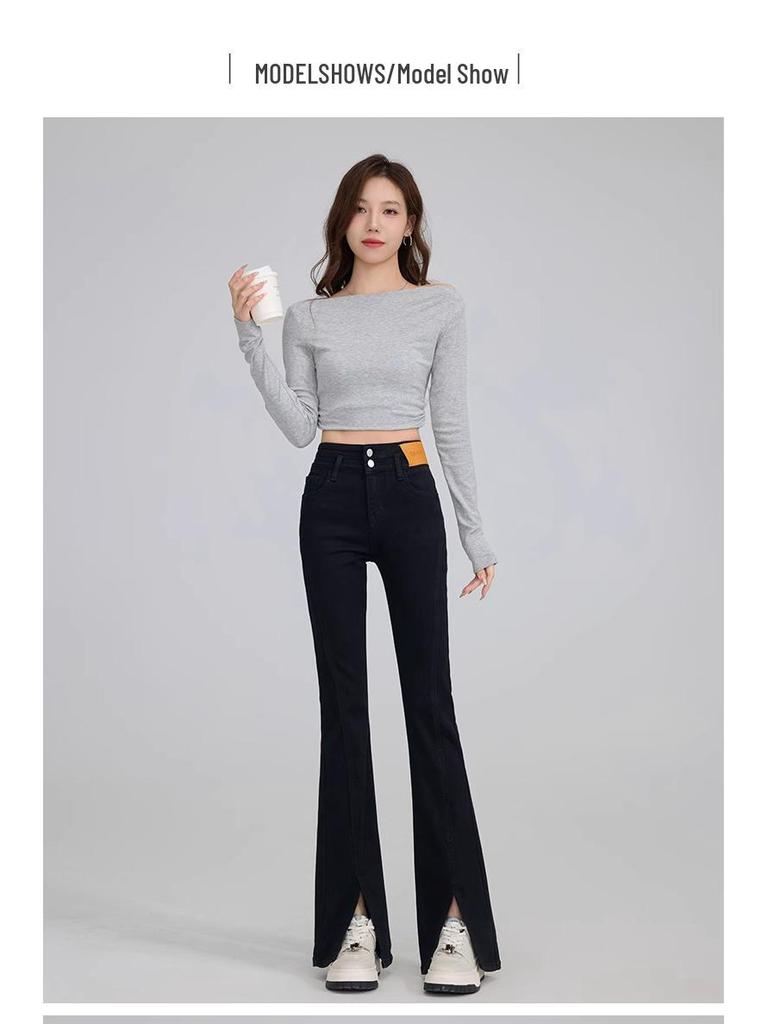2025 Women's High Waist Black Stretch Slimming Flare Pants