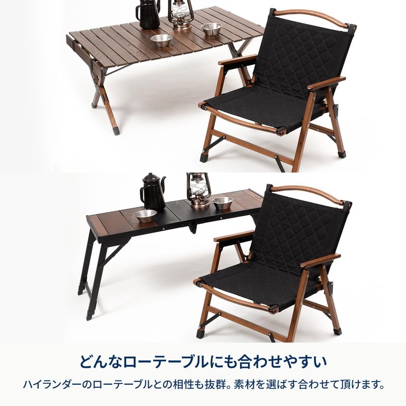 Hilander Wood Frame Folding Compact Natural Chairing Chair, Quilted, Black, Chair, Storage, Wood, Outdoor, Camping, BBQ,