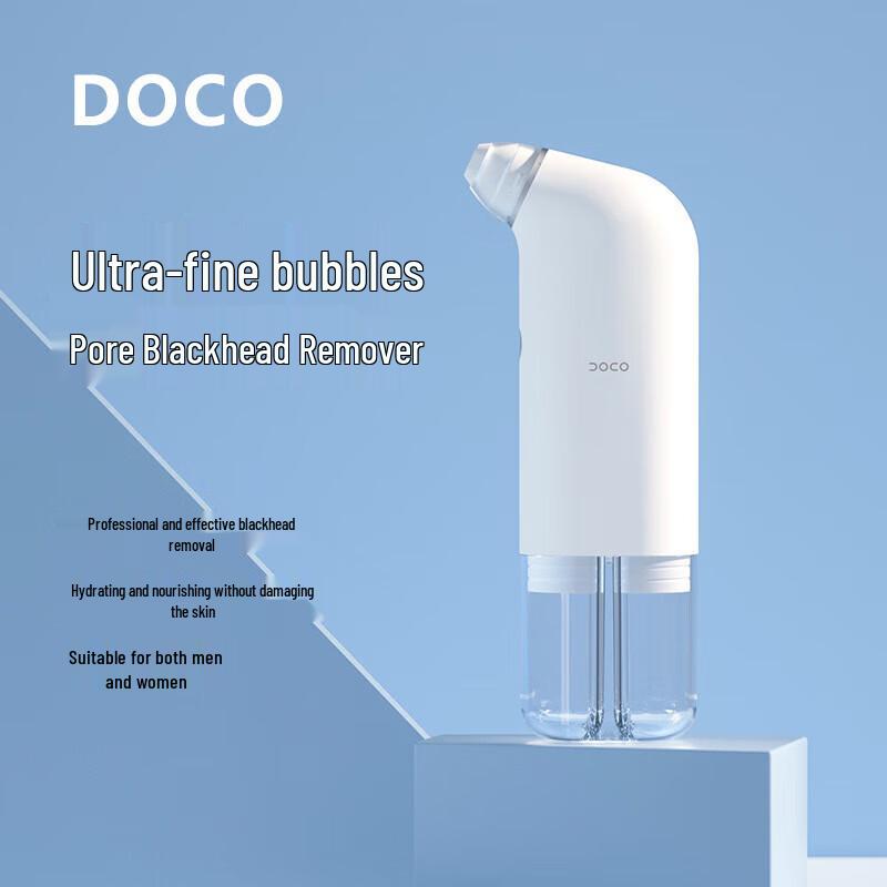 

DOCO LAB Blackhead Remover and Pore Cleaner