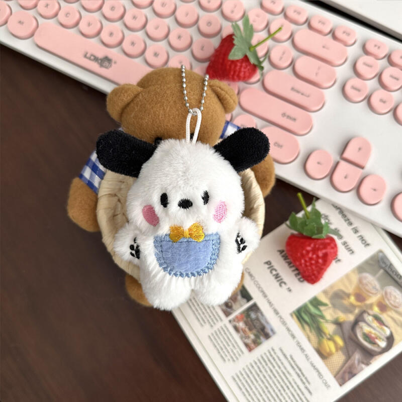 Cain Cute Character Puppy Keychain Mini Doll Key Holder