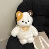 Cartoon Plush Bear Backpack For Kids With Animal Pattern And Curved Shoulder Straps