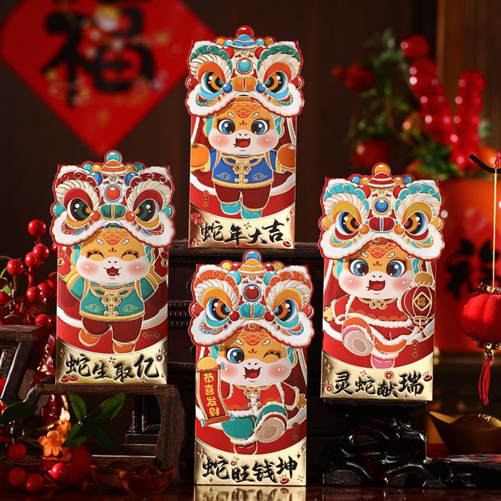 

4pcs HongBao New Year Money Pocket Cartoon Money Bags New Year Packet Red Pocket Party Gifts Style 4