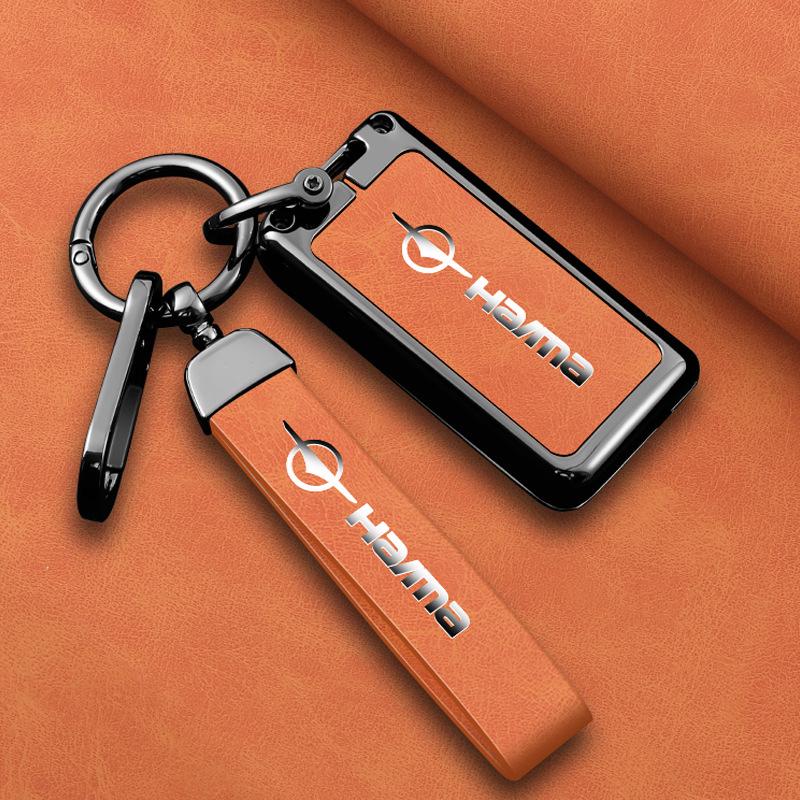 Haima Family Car Key Protection Shell for M3, M5, M6, S5, S7, M8, V70 Models