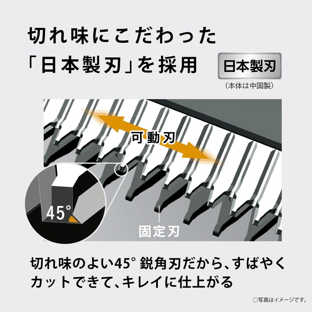 Sorti en 2024 Panasonic Tondeuse à cheveux Coupe-cheveux Type familial Rechargeable Type AC Argent ER-NGFJ2-S