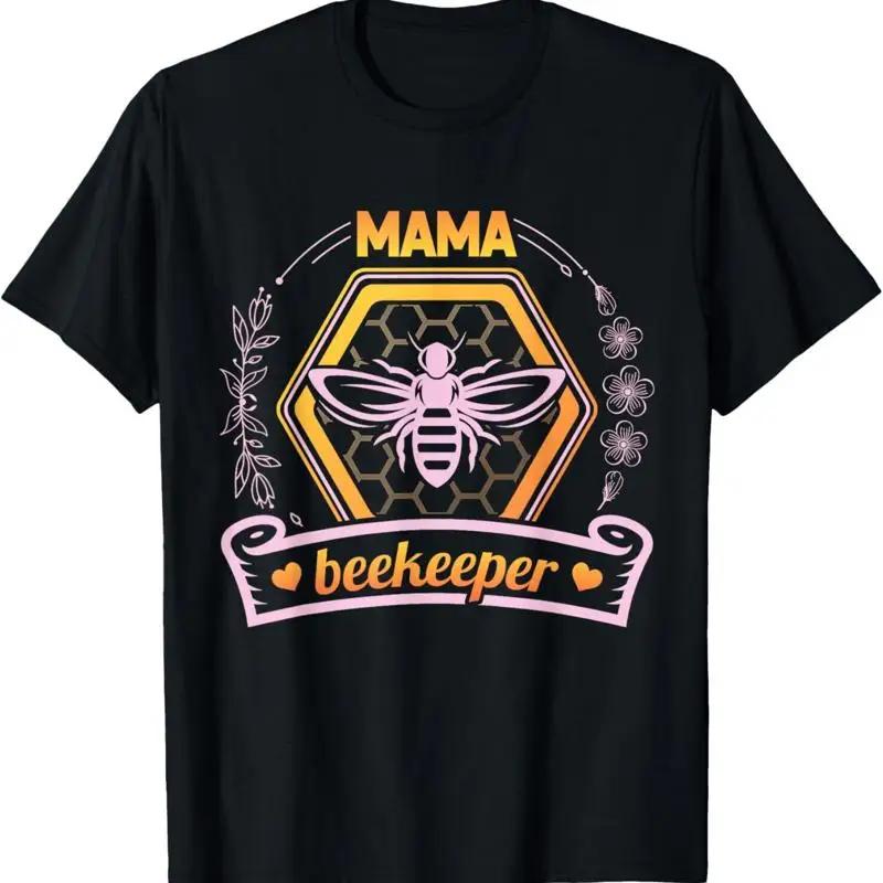 T-shirt pour maman apiculteur S