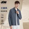 [Work Style] Jovo Men's Retro Collar Work Jacket