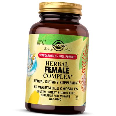 Herbal Complex for Women, Herbal Female Complex, 50vegcaps (71313035)