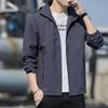 Jacket Men's and Women's Same Autumn New Casual Windproof Men's Windproof Jacket Three-in-one Anti-splashing