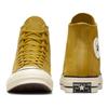 Converse Chuck 70 Plus Lässige Minimalistische High-Top Espadrilles Unisex Gelb