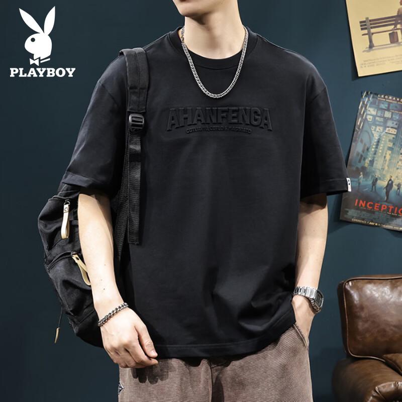 PLAYBOY Men's Cooling Feel Heavyweight Round Neck T-Shirt
