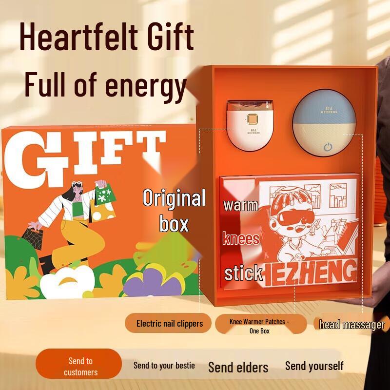 Hezheng Wellness Gift Set CN plug (adapter included)