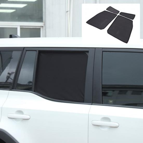 Car Rear Window Sun Shade Cover Mesh For Toyota Land Cruiser LC250 Prado 2024+