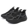 Professional running shoes lightweight shock absorption non-slip running shoes high elastic training marathon Jinjiang sports shoes