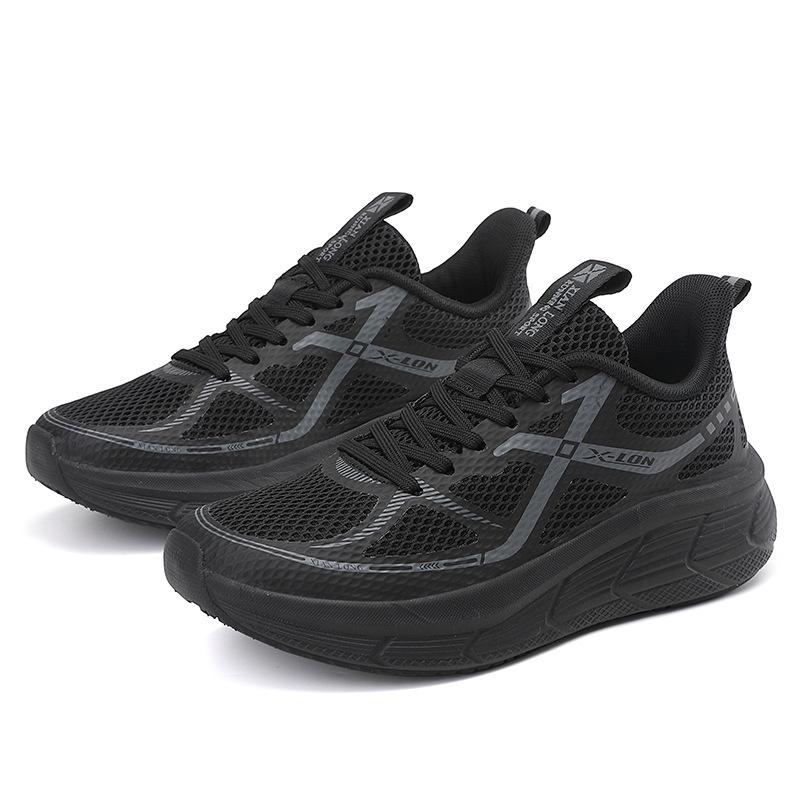 Professional running shoes lightweight shock absorption non-slip running shoes high elastic training marathon Jinjiang sports shoes