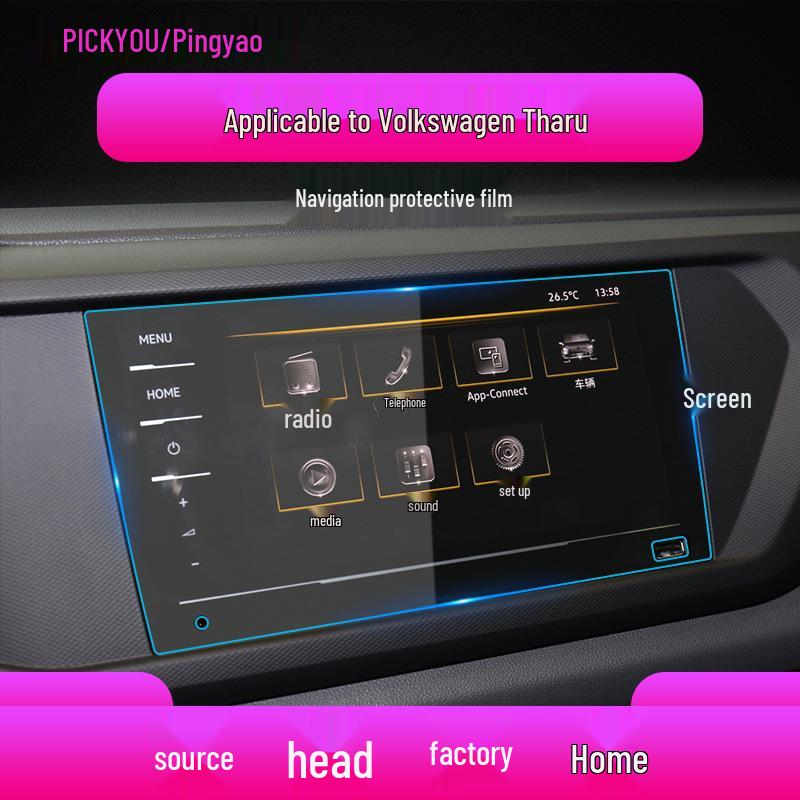 Volkswagen Tharu Navigation Screen Protective Film (Set of 26)
