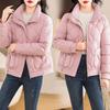 Neue koreanische Stil Schlankmachende Daunenjacke für Damen, Winterjacke, Kurze Verdickte Baumwollgepolsterte Jacke, Trendy und Vielseitig