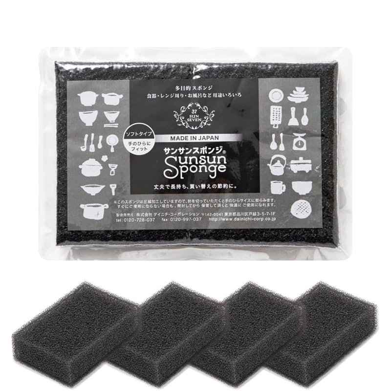 [Best-selling sponge] Sansan Sponge 4-pack Kitchen sponge for dishwashing, bathroom, stovetop, and more. Amazing water drainage and lathering ability.
