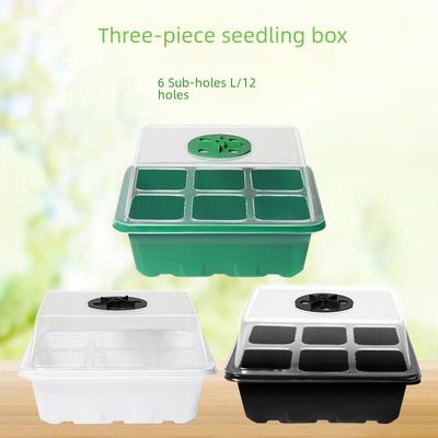 Трикомпонентний дихаючий ящик для розсади для садівництва та пересадки