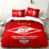 FC Spartak Moskau 3-teiliges Set Perfekt für das Schlafzimmer Bequemes Bettwäsche-Set enthält einen Bettbezug und zwei Kissenbezüge Ideales Geburtstags- oder Weihnachtsgeschenk