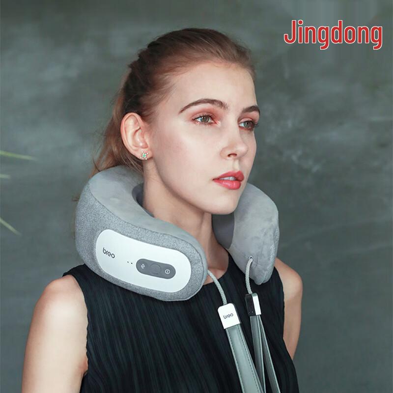 

Breo iNeck 3 Pro Neck Massager