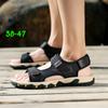 Fashion Plus Size Weave Men Sandals Cabvas Fashion Summer Shoes Sandalias Classics Comfort Beach Sandals Hollow Men Slippers