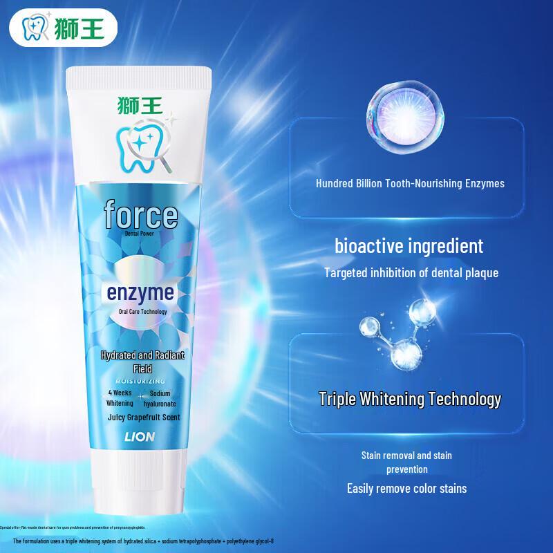 Lion Whitening & Gum Protection Toothpaste with Toothbrush Bundle