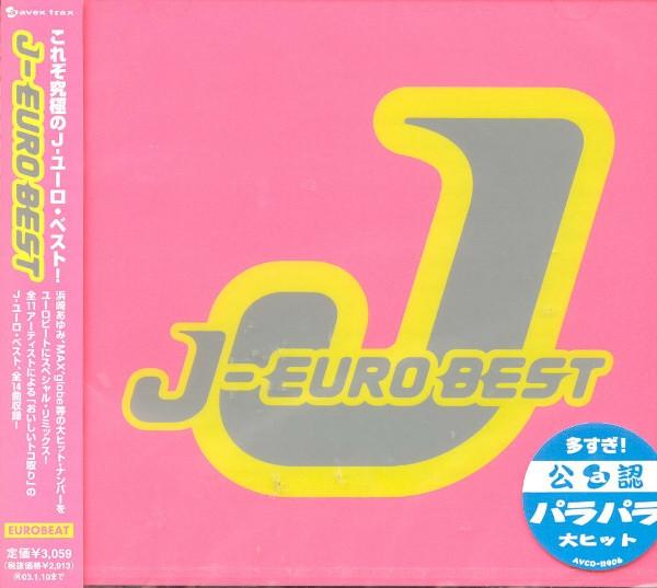 

CD VARIOUS JEuro Best AVCD11906PROMO Avex Trax 2001 Japan ObiJapanese Club Dance Used