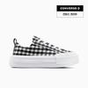 All Star Cruise White A15573c