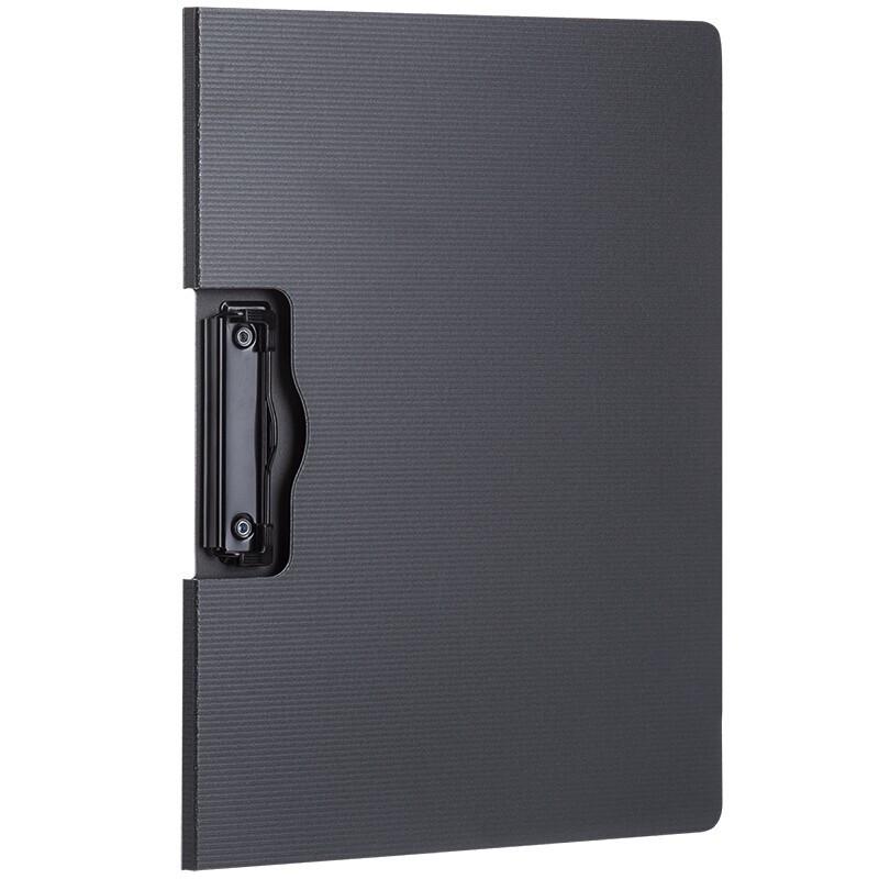 Deli 5011 Horizontal Foldable Clipboard чёрный