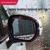 Honda Elysion/Odyssey Rearview Mirror Heated Electric Folding & BSD Lane Change System