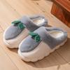 Home Plush Cotton Slippers Women's Autumn and Winter Indoor Soft Bottom Non-slip Plush Warm Couple Strawberry Leaf Cotton Mop