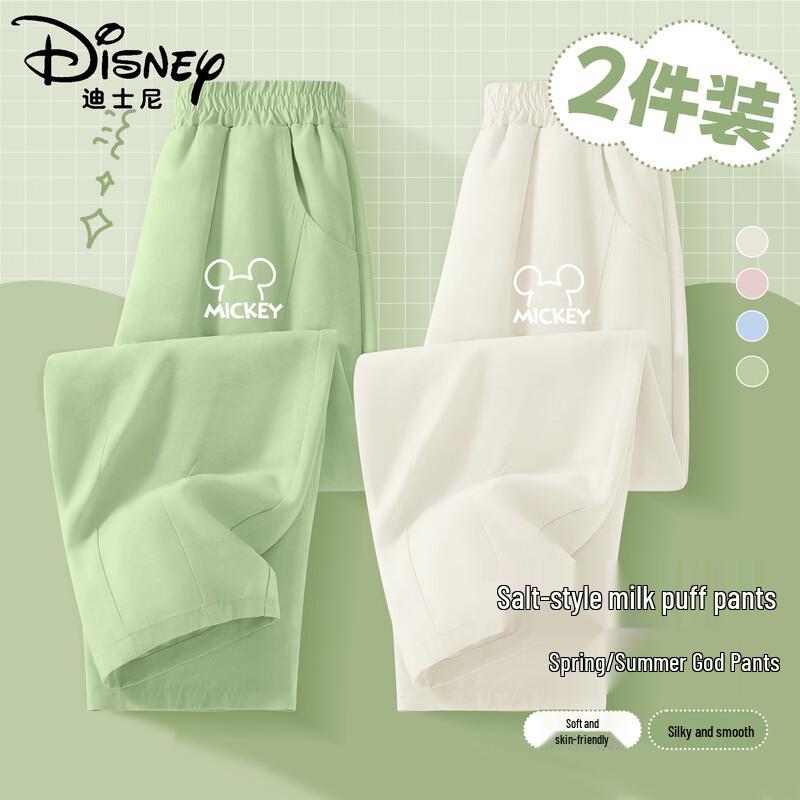 Disney Girls  Loose Quick-Dry Wide-Leg Summer Pants 160