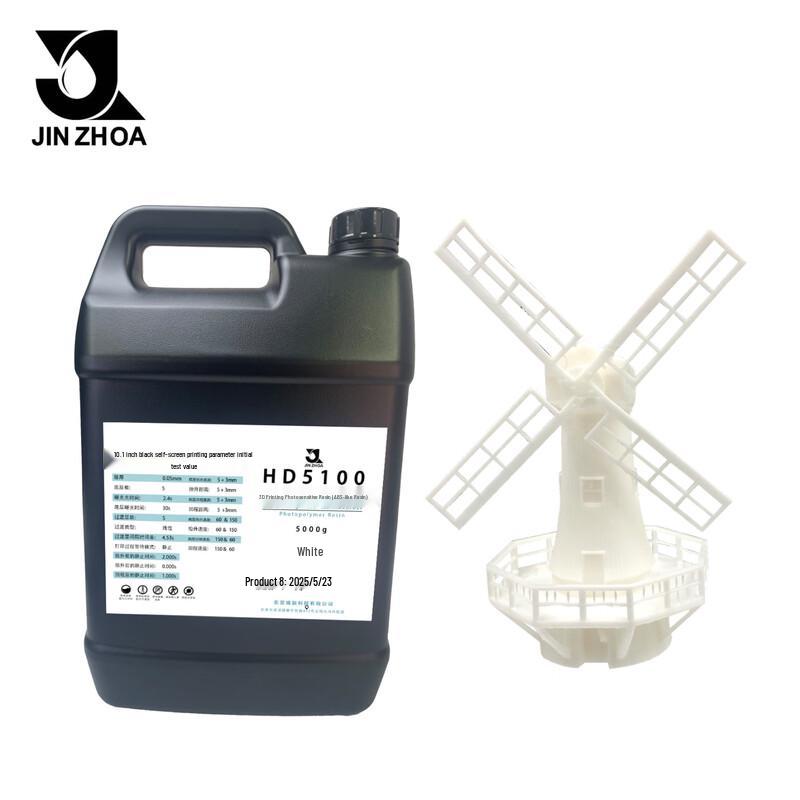 JIN ZHOA HD5100 Photosensitive ABS-like 3D Printer Resin