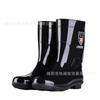 Tall black rain boots extra large size rain boots 36-51 with size men's and women's medium and tall water shoes non-slip labor insurance rubber shoes