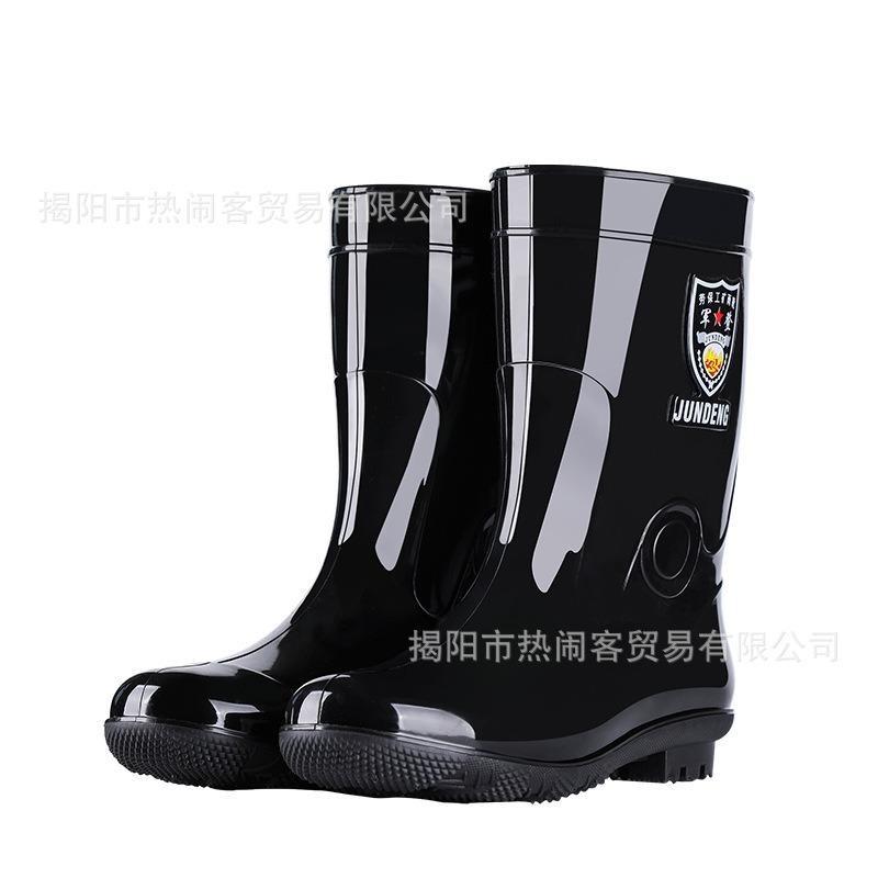 Tall black rain boots extra large size rain boots 36-51 with size men's and women's medium and tall water shoes non-slip labor insurance rubber shoes