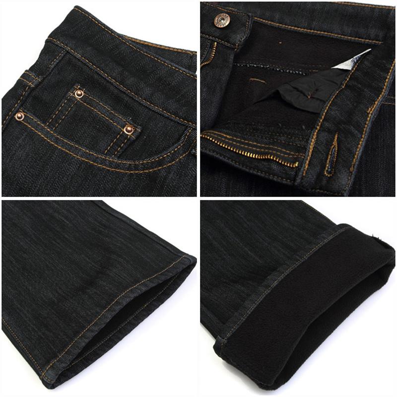 Winter Thickened Men's Flared Jeans Boot Cut Leg Flared Loose Fit High Waist Male Designer Classic Denim Jeans