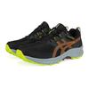 Asics Gel-Venture 9 Non-Slip Durable Low-Top Running Shoes Men Sneakers Black Red 1011B486-005