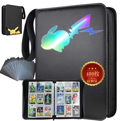REDICE Karteikasten Star Card 900 Stück 400 9 Taschen 50 Kartenetui inklusive Beliebtes wasserdichtes neues PU-Material Stilvolle Karteikasten Kartenaufbewahrung Baseball
