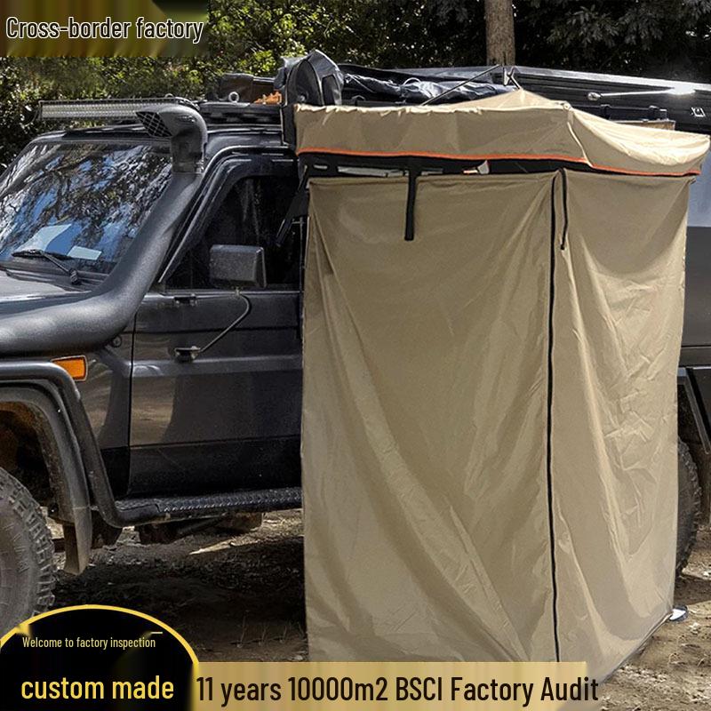 

Waterproof Foldable Outdoor Shower Tent for Solo Camping 100x100x180 cm