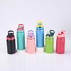 12oz Stainless Steel Insulated Mini Straw Sports Bottle