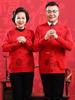 2025 A/W Fine Wool Round Neck Knit Cardigan with Pockets, Fleece-Lined 'Fu' Design, Warm Outerwear